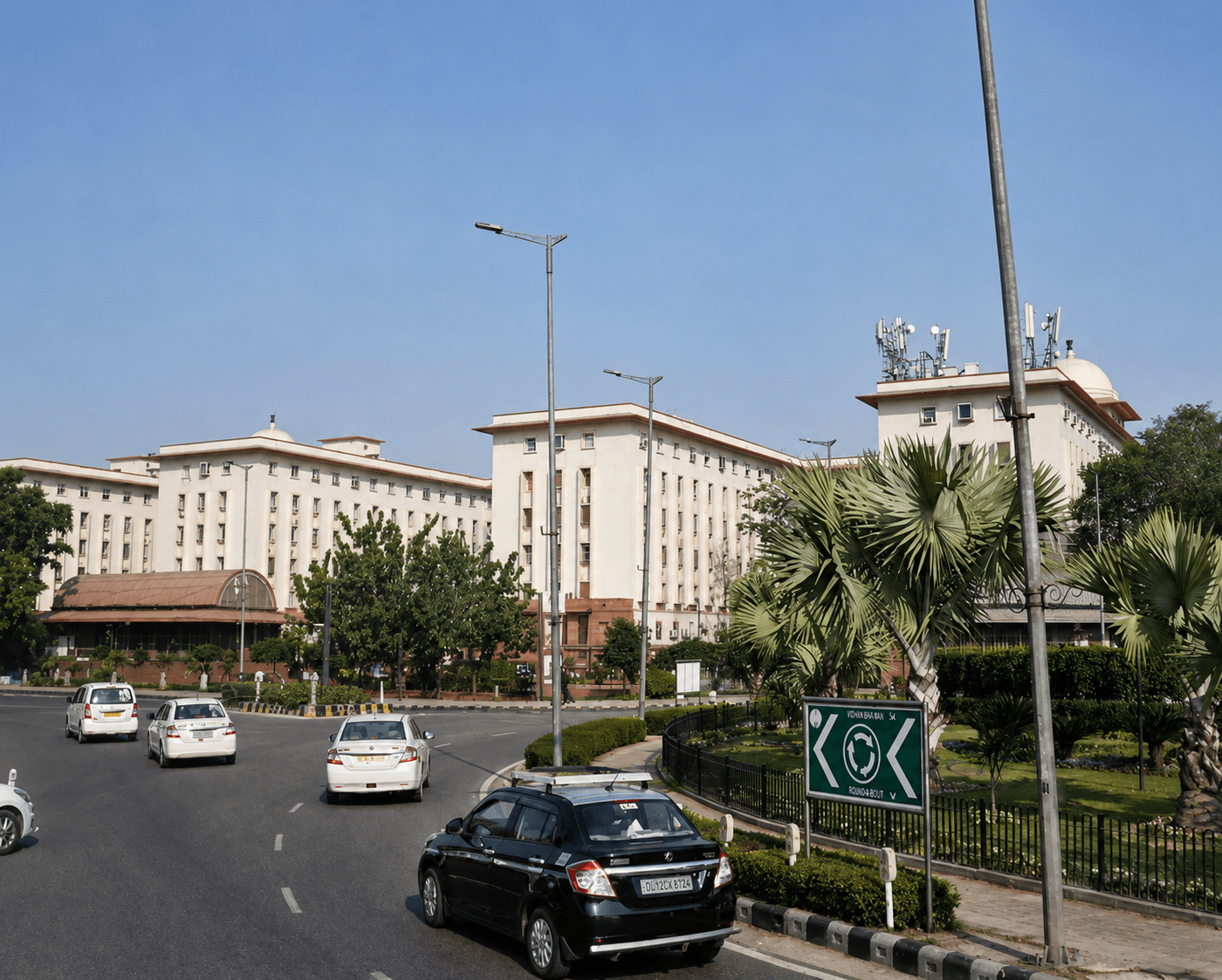 Udyog Bhavan